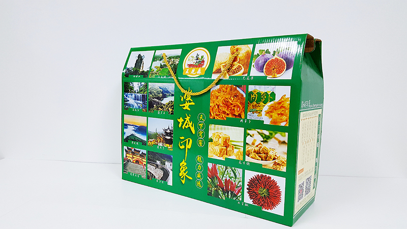 土特产包装盒订制—提升竞争力和品牌形象的重要策略(一) 土特产包装盒订制—提升竞争力和品牌形象的重要策略(一)