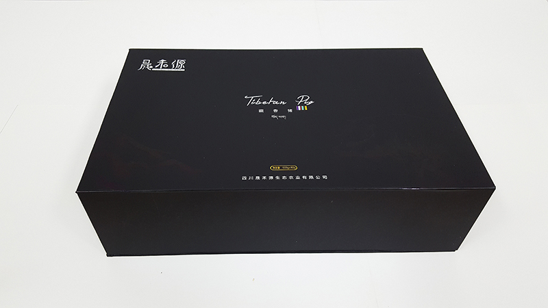 猪肉礼品包装盒制作多彩welcome