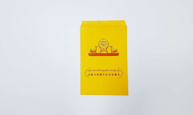 佛衣包装纸袋定做 佛衣包装纸袋定做图片展示