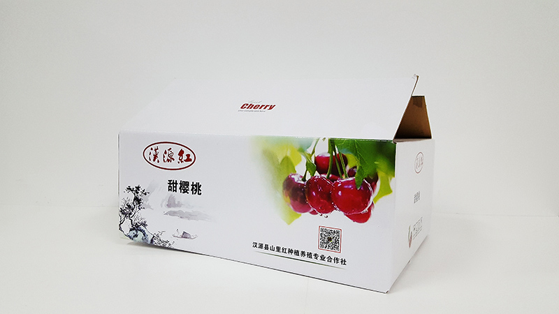汉源甜樱桃礼品包装盒制作详情展示 汉源甜樱桃礼品包装盒制作详情展示