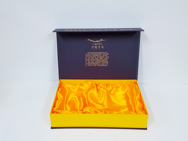 书型礼盒制作图三 书型礼盒制作图三