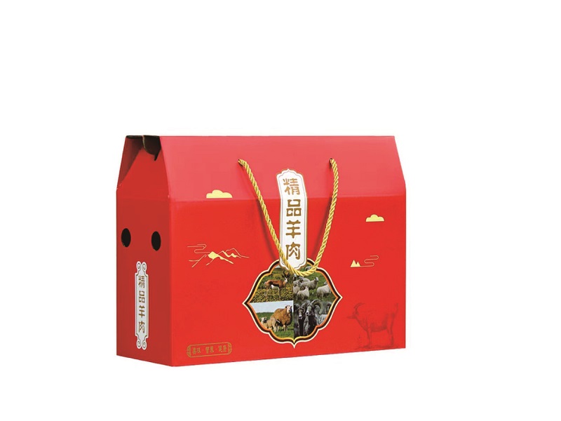 成都纸盒印刷厂