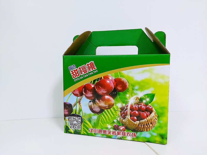 车厘子包装盒制作