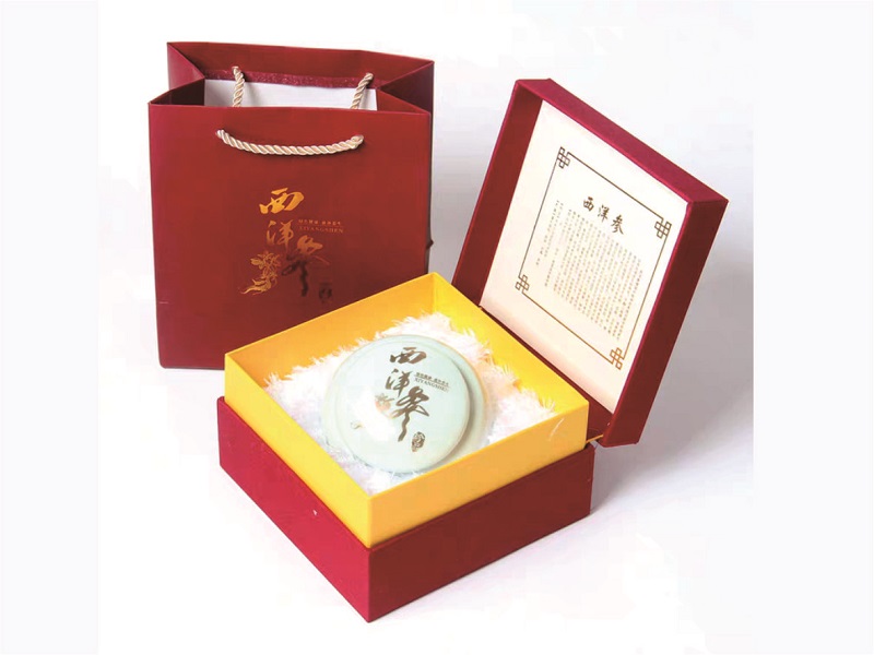 礼品包装盒制作