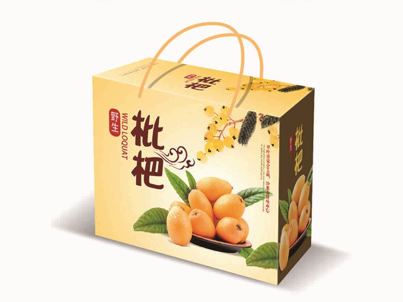枇杷包装盒制作展示 枇杷包装盒制作展示
