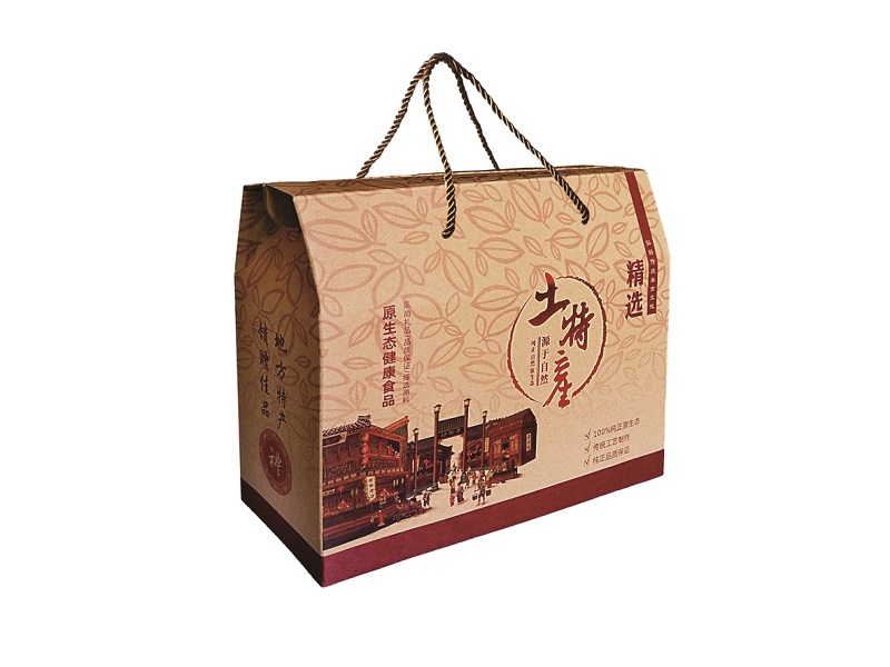 牛皮纸包装盒 牛皮纸包装盒