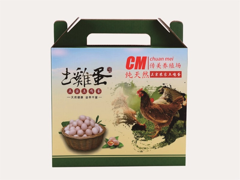 成都包装盒子制作详情二