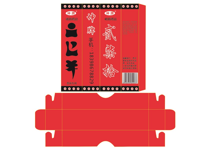 成都包装盒制作详情 成都包装盒制作详情说明