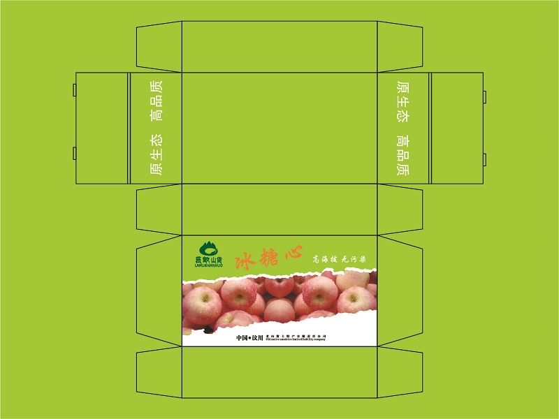 苹果包装盒制作平面图 苹果包装盒制作平面图展示