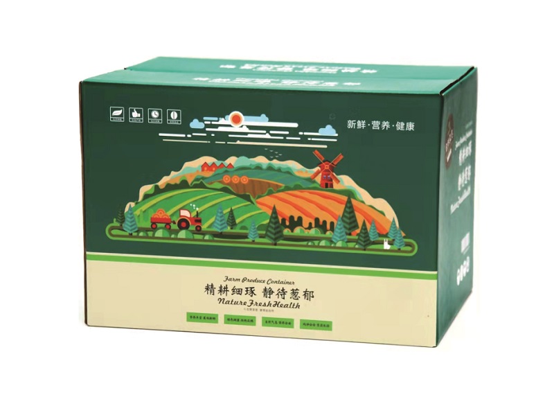 彩色瓦楞纸箱定做-土特产礼品箱展示 彩色瓦楞纸箱定做-土特产礼品箱展示