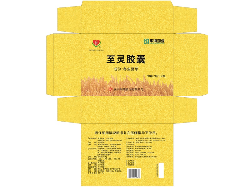 不接单了?四川水果礼盒彩印厂为什么不接单了? 不接单了?四川水果礼盒彩印厂为什么不接单了?