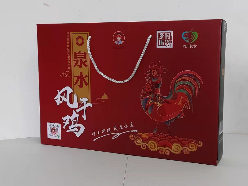 风干鸡包装礼盒定做详情展示
