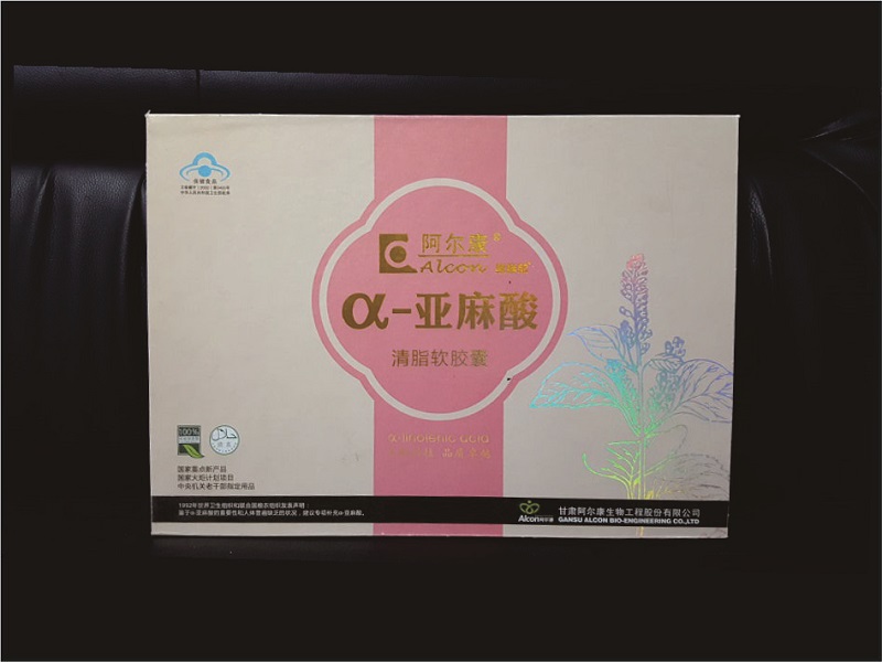 保健品包装盒上的重点——戴好“蓝帽子”,做好标识规范 保健品包装盒上的重点——戴好“蓝帽子”,做好标识规范