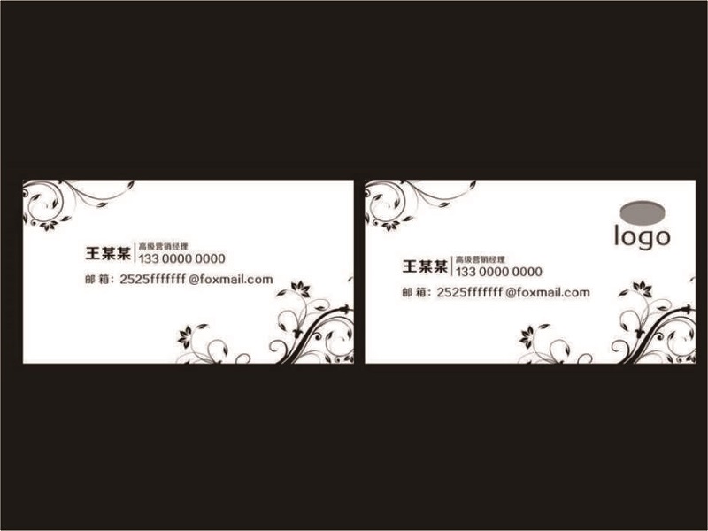 名片制作要点:什么纸适合名片印刷 名片制作要点:什么纸适合名片印刷