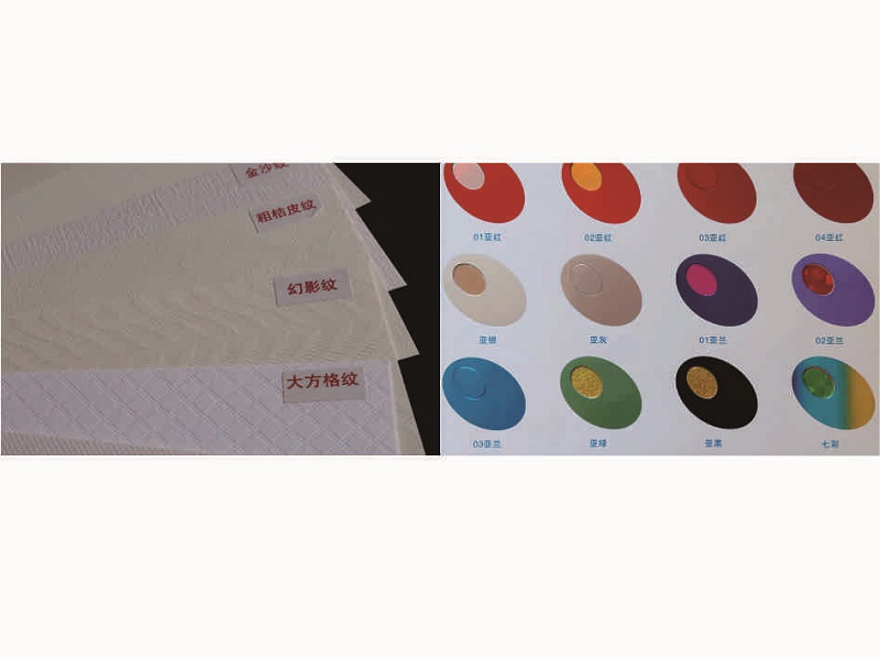 成都包装盒生产厂:压纹与烫金颜色展示 成都包装盒生产厂:压纹与烫金颜色展示