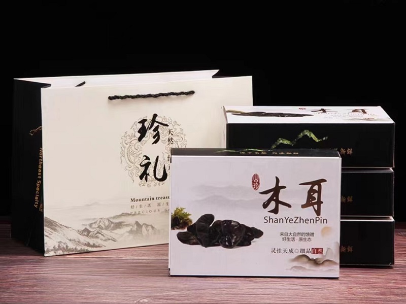 木耳礼品包装盒定做 木耳礼品包装盒定做