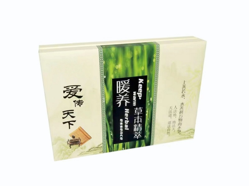 精油包装盒制作（一）