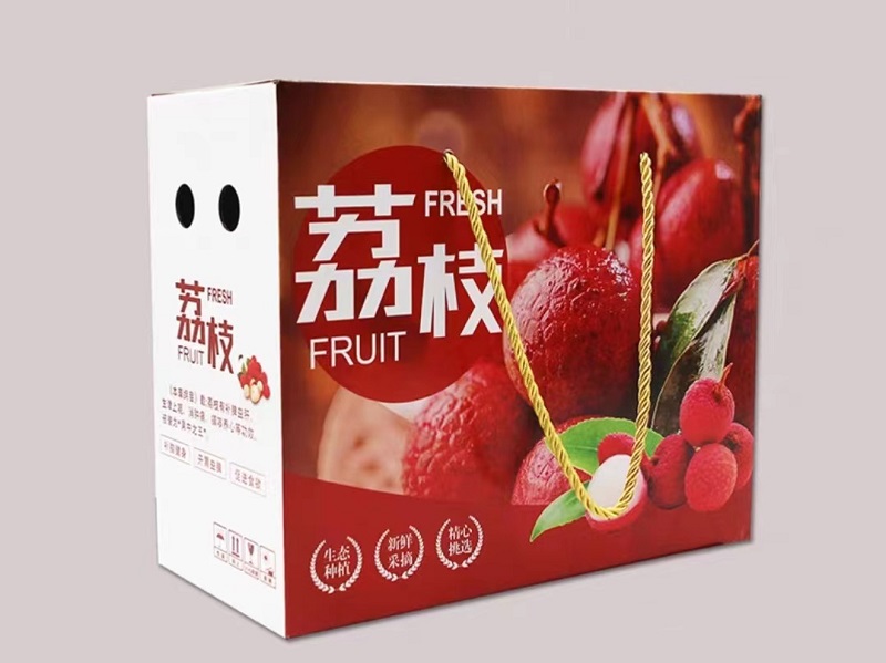 荔枝包装盒定制（三）