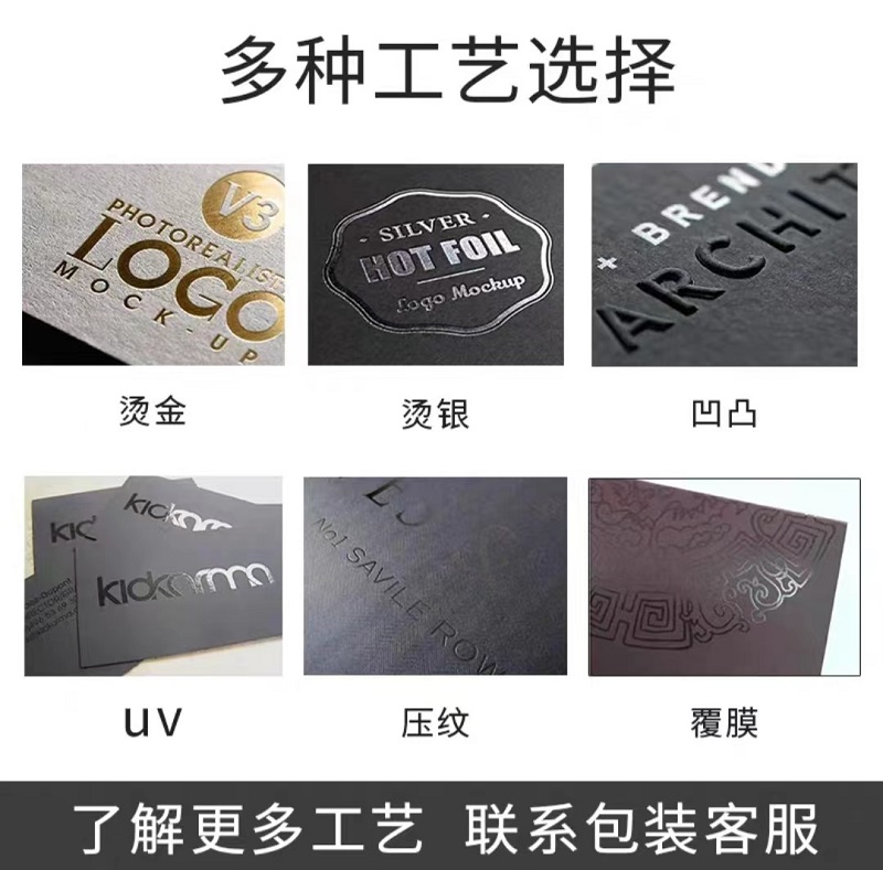 牛奶包装箱定做,给你的品牌加分不止一点点!(二) 牛奶包装箱定做,给你的品牌加分不止一点点!(二)