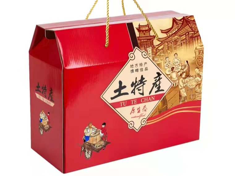 感受乡村风情!定制个性土特产礼品包装!(二) 感受乡村风情!定制个性土特产礼品包装!(二)