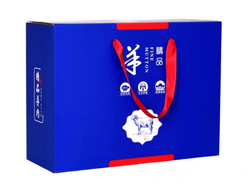 牛排包装盒设计,牛排包装盒制作要点(一) 牛排包装盒设计,牛排包装盒制作要点(一)