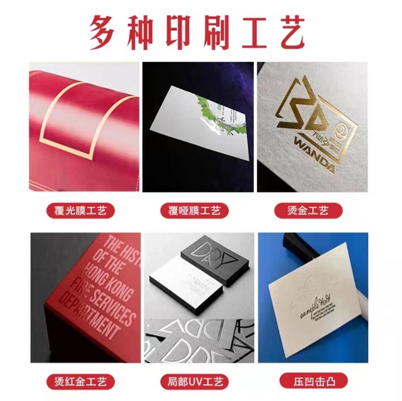 手提袋图片不仅要宣传性,产品还需具有实用性(二) 手提袋图片不仅要宣传性,产品还需具有实用性(二)