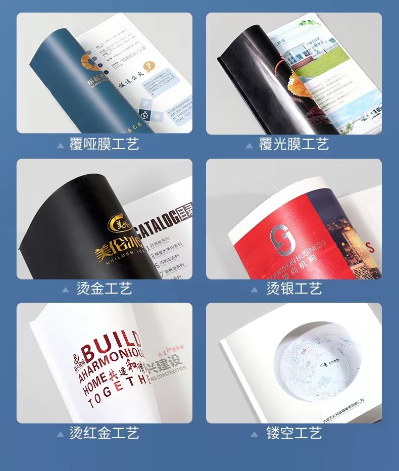 服装手提袋定做——品牌个性展示的最佳选择（二）