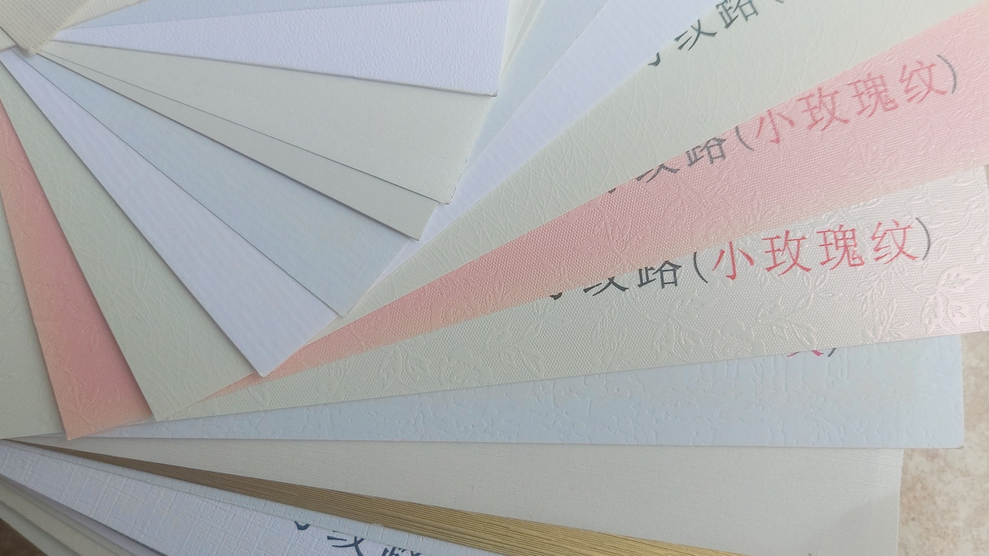 什么是压纹?压纹工艺的特点(一) 什么是压纹?压纹工艺的特点(一)