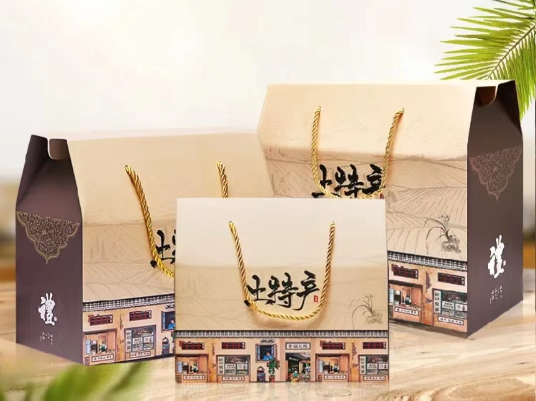 土特产包装盒图片—不仅能保护土特产完整,还能带来美的享受(三) 土特产包装盒图片—不仅能保护土特产完整,还能带来美的享受(三)