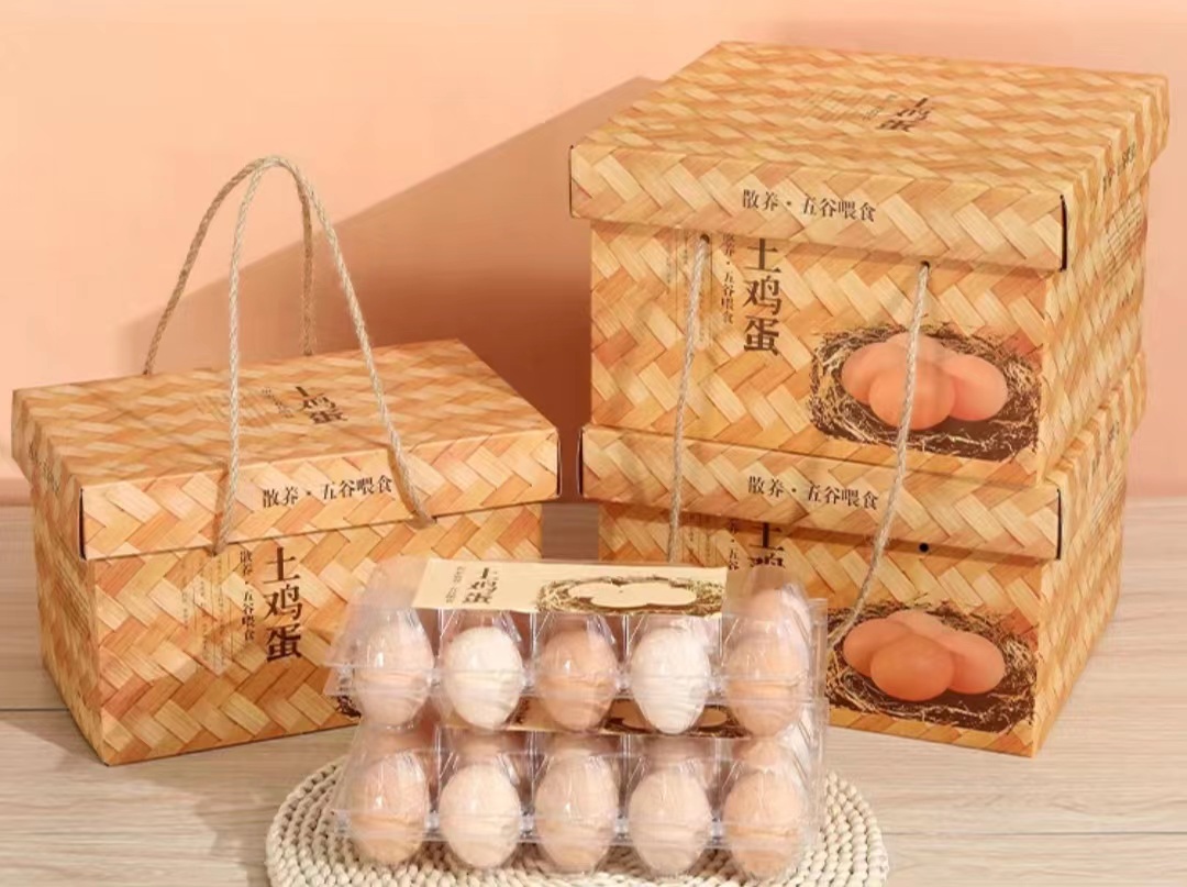 土特产包装盒价格是如何核算的呢(三) 土特产包装盒价格是如何核算的呢(三)