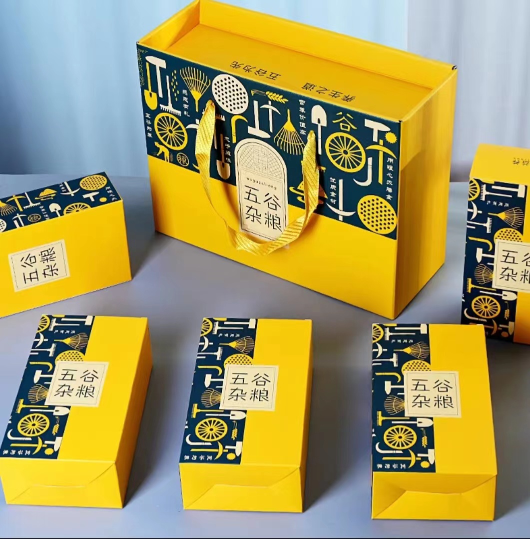 面条包装盒制作(二) 面条包装盒制作(二)