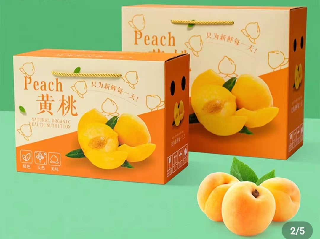 包装印刷前设计师必须检查的8项事项(三) 包装印刷前设计师必须检查的8项事项(三)