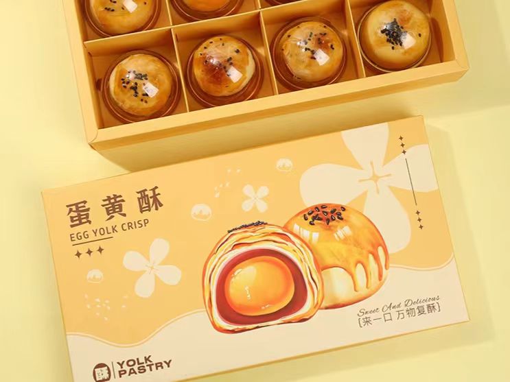 零食饼干包装盒这样做,让每一次品尝都成为美妙的回忆(三) 零食饼干包装盒这样做,让每一次品尝都成为美妙的回忆(三)