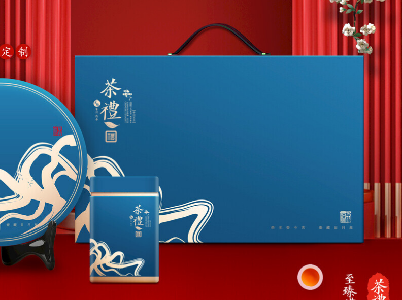 茶叶包装盒定制厂家--专业定制,保护茶叶的新选择(三) 茶叶包装盒定制厂家--专业定制,保护茶叶的新选择(三)