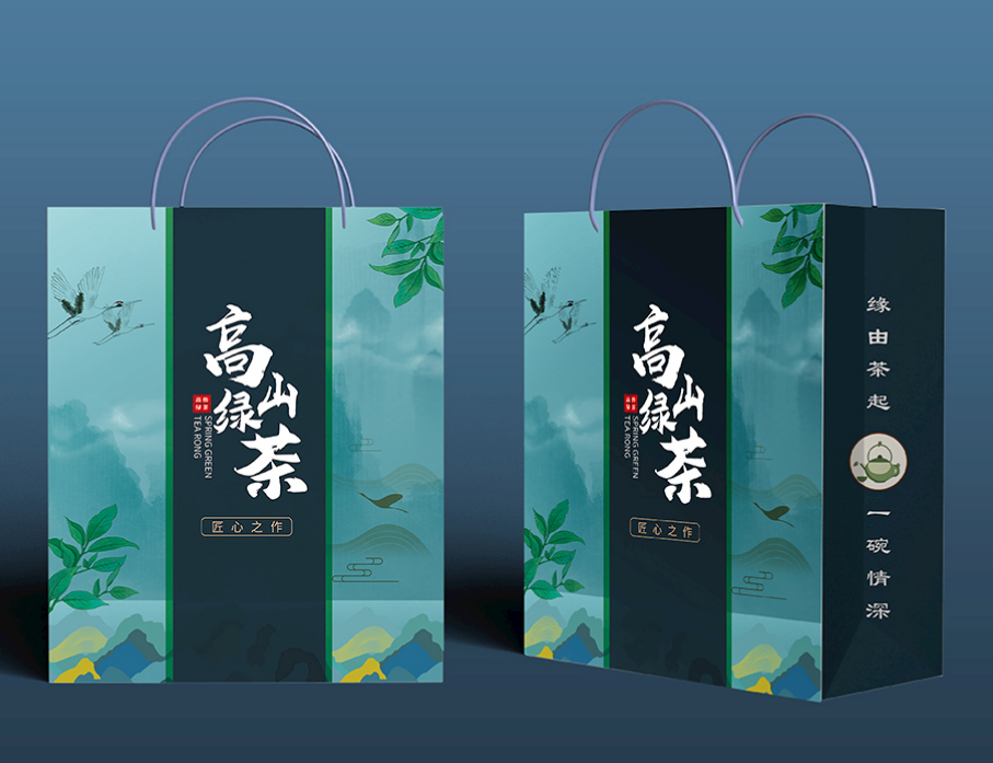 茶叶包装袋手提袋 茶叶礼品手提袋  茶叶手提袋包装（三）