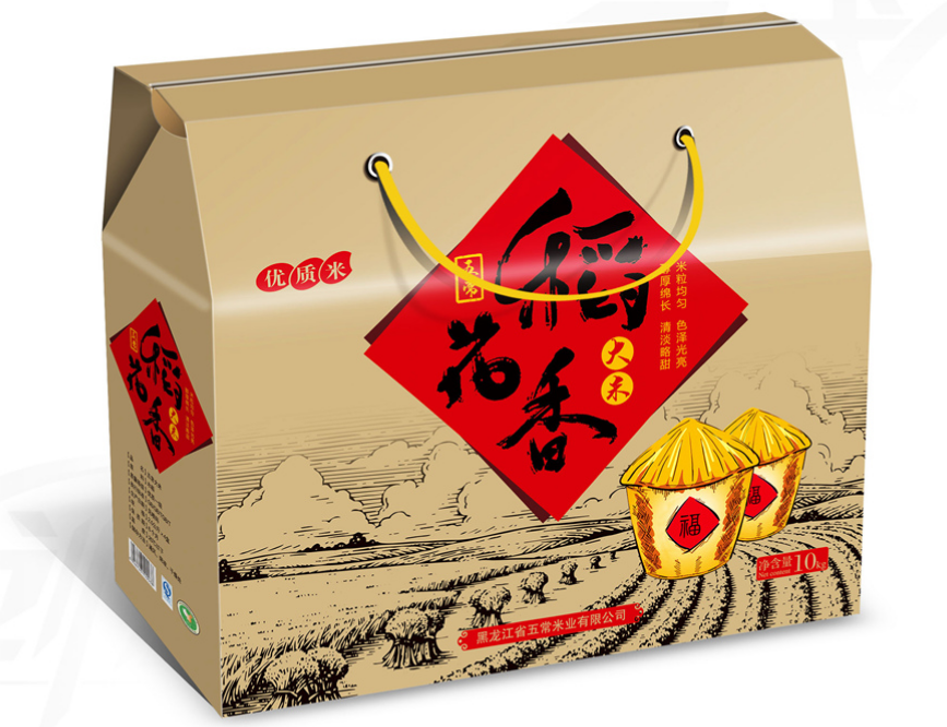 环保牛皮纸盒包装厂家，为你的产品可持续发展保驾护航（一）