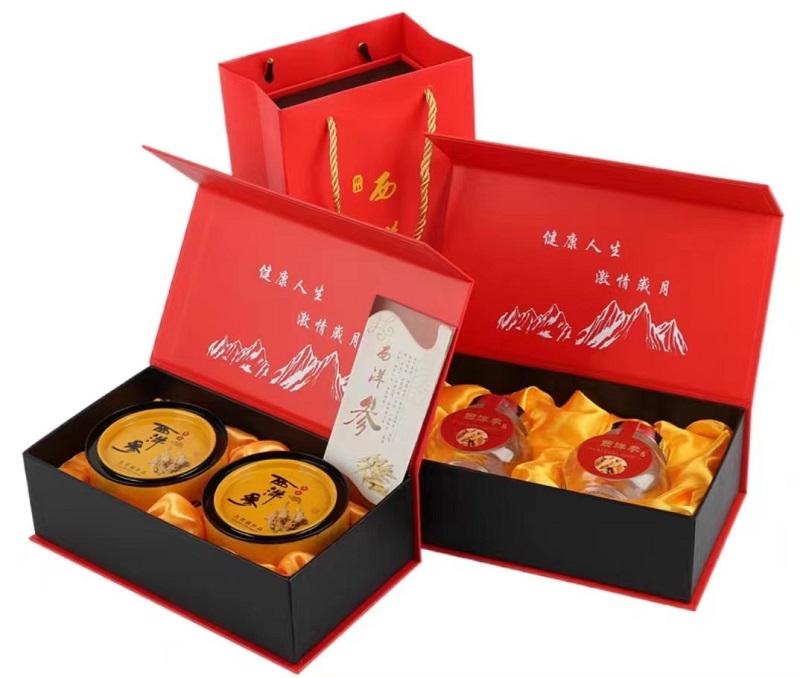 高品质彩印纸盒包装厂家定制,点亮您的品牌潜力!(三) 高品质彩印纸盒包装厂家定制,点亮您的品牌潜力!(三)