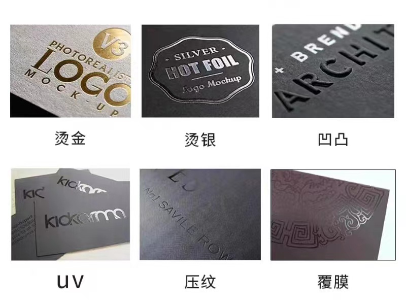 冬虫夏草礼品包装盒设计的四大特点和制作(三) 冬虫夏草礼品包装盒设计的四大特点和制作(三)