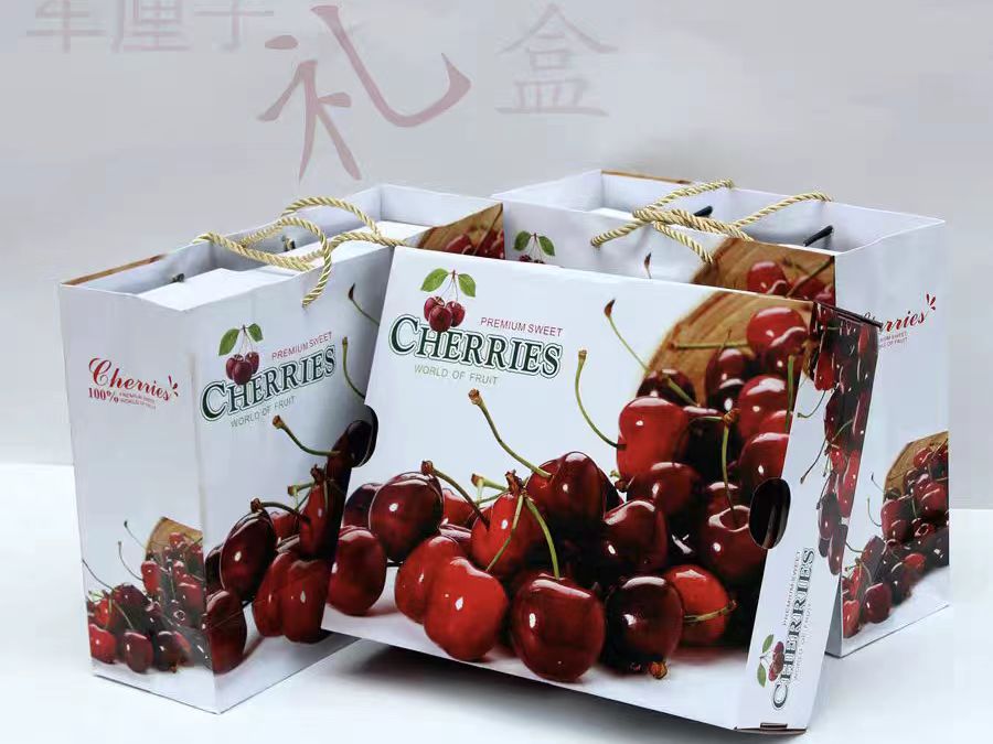成都包装厂对汶川樱桃包装盒设计制作的特点(一) 成都包装厂对汶川樱桃包装盒设计制作的特点(一)