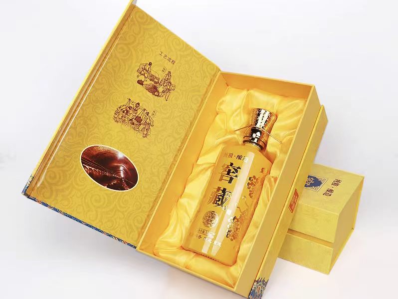 精品包装盒定制，精品包装盒价格（一）