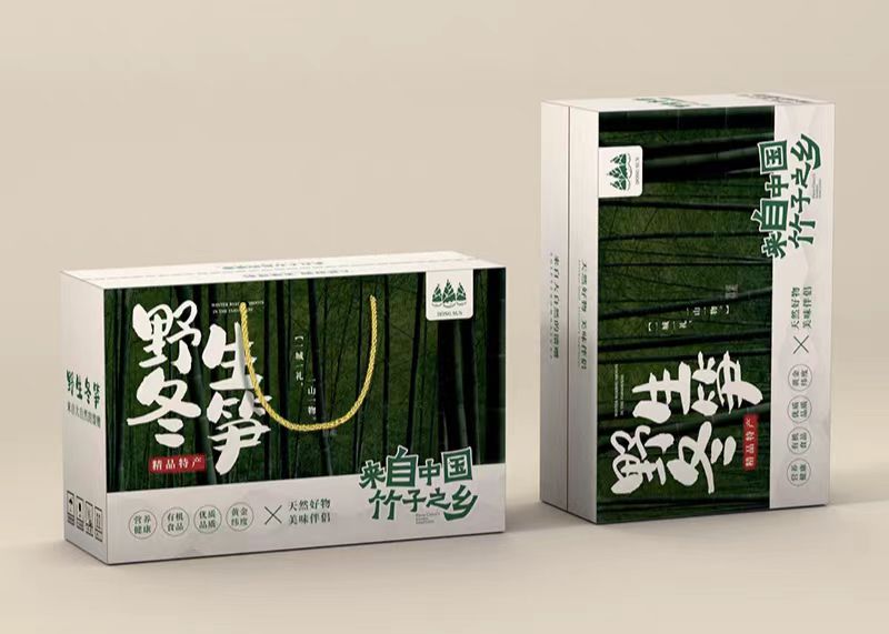 突显竹笋包装盒的独特魅力,融入自然和乡村风格元素(三) 突显竹笋包装盒的独特魅力,融入自然和乡村风格元素(三)