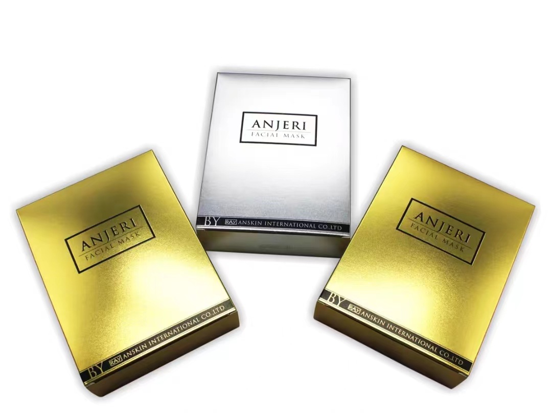 成都彩盒厂:彩色化妆品包装印刷是塑造品牌形象的关键步骤(三) 成都彩盒厂:彩色化妆品包装印刷是塑造品牌形象的关键步骤(三)