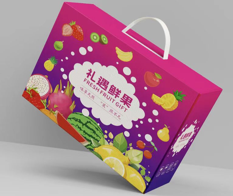 成都包装盒礼品盒定制公司:创造独特而个性化的包装选择(三) 成都包装盒礼品盒定制公司:创造独特而个性化的包装选择(三)