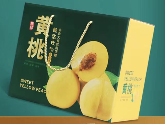 成都纸质包装厂:油桃/水蜜桃/桃子包装盒定做,让您的产品更出彩(一) 成都纸质包装厂:油桃/水蜜桃/桃子包装盒定做,让您的产品更出彩(一)