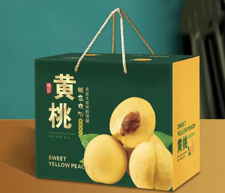 成都纸质包装厂:油桃/水蜜桃/桃子包装盒定做,让您的产品更出彩(二) 成都纸质包装厂:油桃/水蜜桃/桃子包装盒定做,让您的产品更出彩(二)