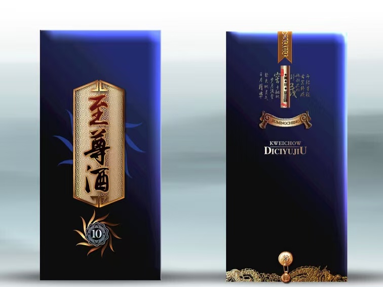 成都包装厂:常提到的“文件需出血”指的是什么呢(三) 成都包装厂:常提到的“文件需出血”指的是什么呢(三)