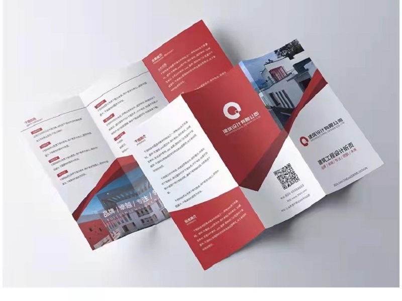 在印刷包装过程中,哪种颜色比较难以印刷?(一) 在印刷包装过程中,哪种颜色比较难以印刷?(一)