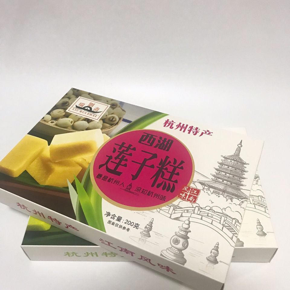 成都包装厂家:让糕点包装盒定制更具地域感的设计秘诀(二) 成都包装厂家:让糕点包装盒定制更具地域感的设计秘诀(二)