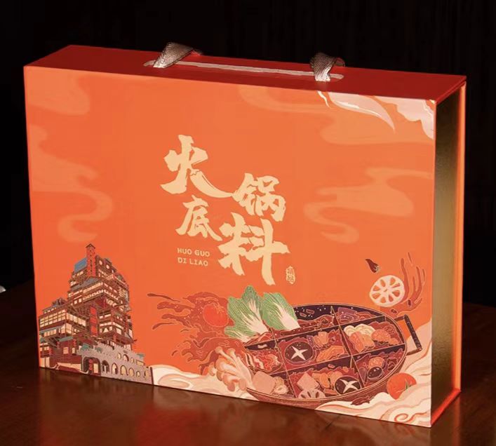 成都包装厂家解析四川火锅包装盒制作要点(一) 成都包装厂家解析四川火锅包装盒制作要点(一)