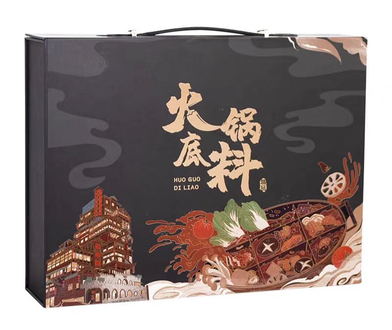 成都包装厂家解析四川火锅包装盒制作要点(三) 成都包装厂家解析四川火锅包装盒制作要点(三)